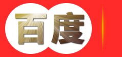 瑞升玻璃,山东瑞升玻璃,山东郓城玻璃瓶-山东郓城瑞升玻璃有限公司